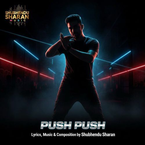 Ghar Aaja Pardeshi (Ek Kahani) cover artwork