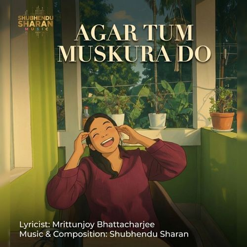 Janak cover artwork
